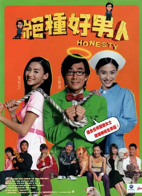 午夜免费视频观看在线播放