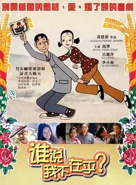 爱啪网站