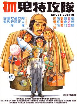 漫画推荐恋爱