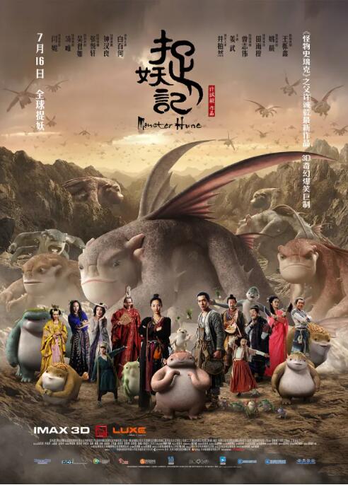 欧美成人高清