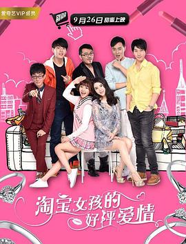 女生搞鸡的视频