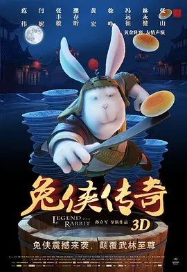 欧美成人 一区 二区 三区