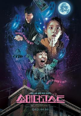 盲盒伦理网