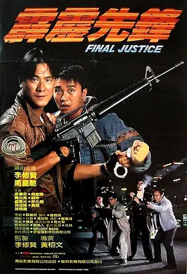 国产一级特黄a大片99