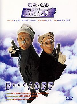 欧美视频亚洲