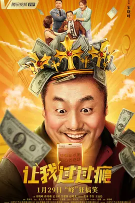 久久久久久久99精品免费