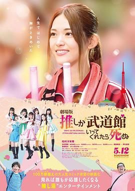 精品色爽