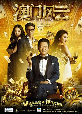 向往的生活 第七季
