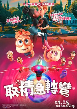 国产精品乱码一区二区三区