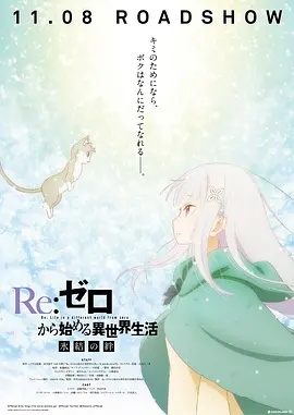 体育生gay白袜调教