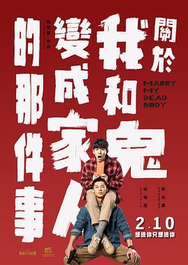 国产成人精品高清在线观看99