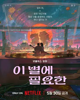 最好的中文字幕2018免费视频