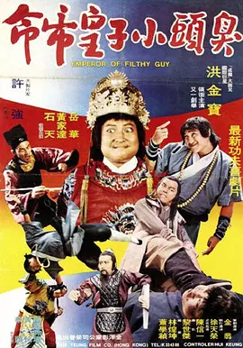 欧美日韩在线视频不卡一区二区三区