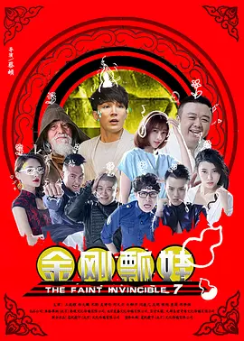 久久精品国产精品亚洲20