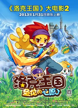 宝贝不戴套套了h