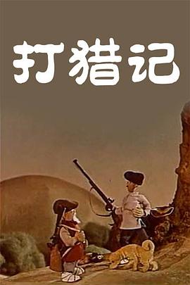 欧美综合另类