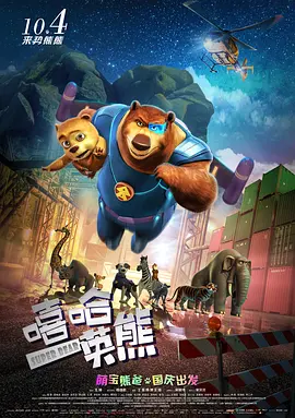 成人在线观看午夜