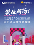 国产成人a在一区线观看高清