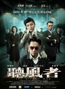 挠学生脚心丨vk