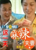 人人狠狠综合久久亚洲
