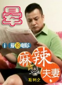 多p混交群体交乱嗯啊3