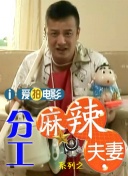 国产不卡精品一区二区三区