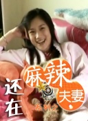 五月天婷婷网址