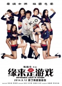 欧美手机看片