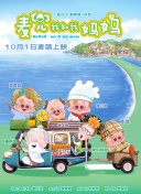 麻豆国产在线视频