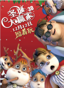我想把我的乌龟蹭你的扇贝视频