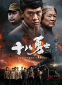 艳母在线动画