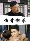 日韩不卡高清视频