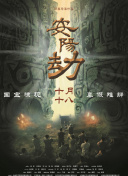 亚洲rct中文字幕在线