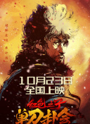 从小被淫药涂抹调教h