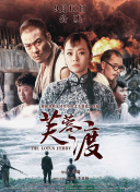 婷婷丁香综合