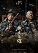 亚洲性夜夜综合久久麻豆