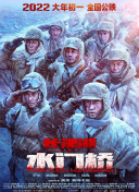 大尺度做爰无遮挡床戏