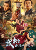 亚洲伊人激情