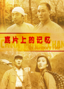 欧美日韩免费不卡视频一区二区三区