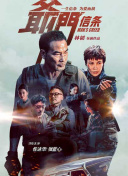 天天操操操操