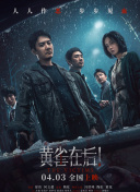 老板把舌头伸进我下边视频