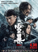 亚洲欧美在线视频免费