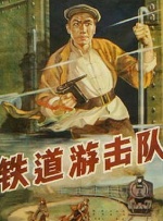 亚洲精品综合一区在线