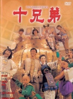 国产精品黄色大片
