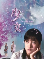 www色中色