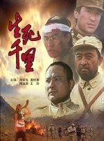 19岁rapper大陆林贰佰