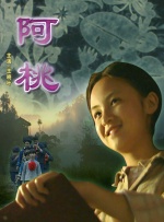 韩国free性video极品hd