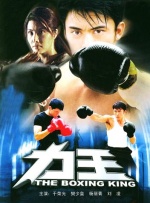 五月天激情丁香