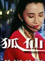 偷偷在线观看高清电视剧