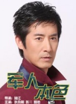在线播放亚洲
